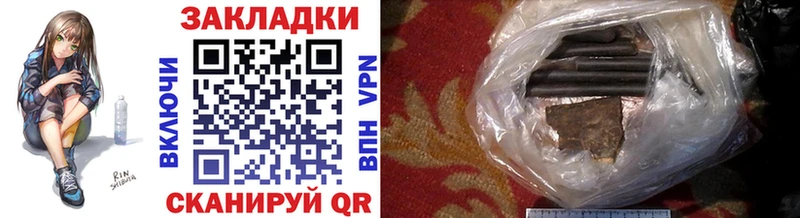 Alpha PVP Юхнов