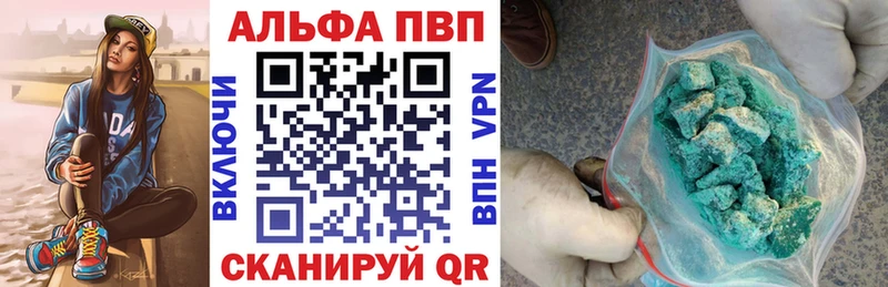 цены   Юхнов  А ПВП VHQ 