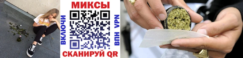 Бутират 1.4BDO  Юхнов 