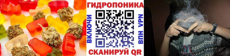 Печенье с ТГК марихуана  наркота  Юхнов 