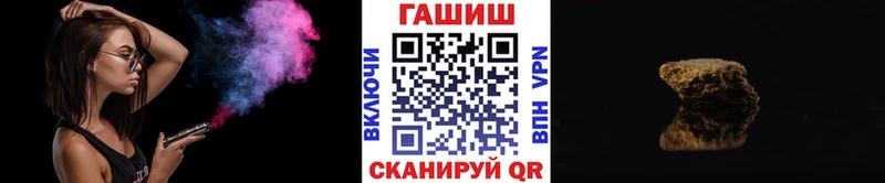 ГАШ индика сатива  Юхнов 