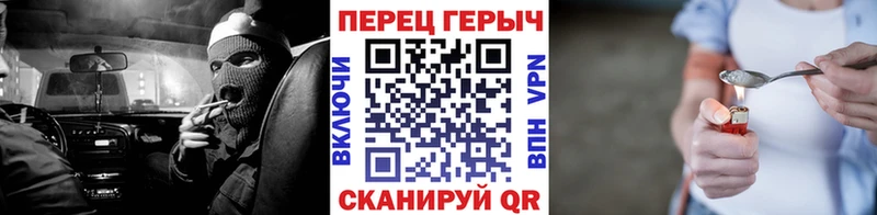 хочу наркоту  Юхнов  Героин хмурый 