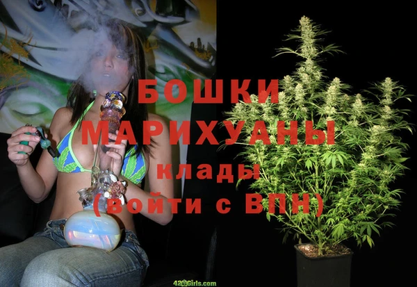 марки lsd Михайлов
