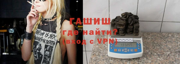 ПСИЛОЦИБИНОВЫЕ ГРИБЫ Медногорск