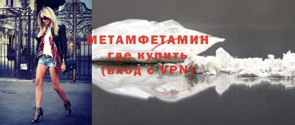 гашиш Медвежьегорск