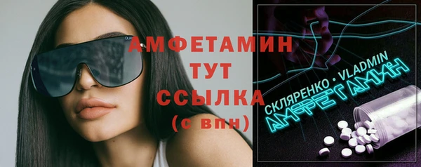 марки lsd Михайлов