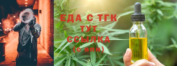 ПСИЛОЦИБИНОВЫЕ ГРИБЫ Медногорск