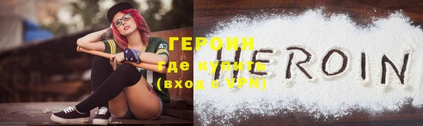 ПСИЛОЦИБИНОВЫЕ ГРИБЫ Медногорск