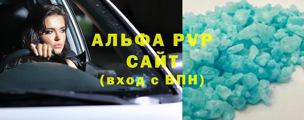 ПСИЛОЦИБИНОВЫЕ ГРИБЫ Медногорск