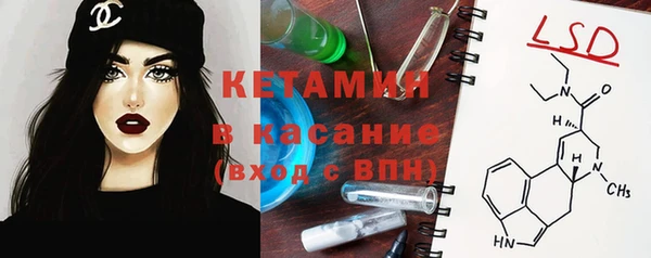 ПСИЛОЦИБИНОВЫЕ ГРИБЫ Медногорск
