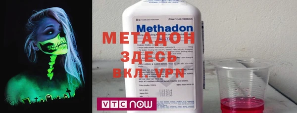 гашиш Медвежьегорск