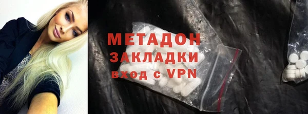 марки lsd Михайлов