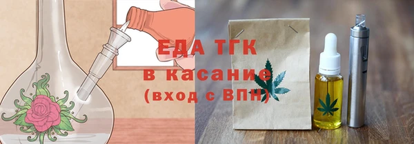 марки lsd Михайлов