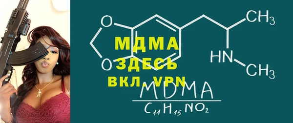 гашиш Медвежьегорск