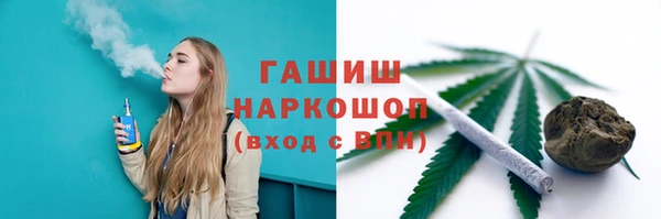 марки lsd Михайлов