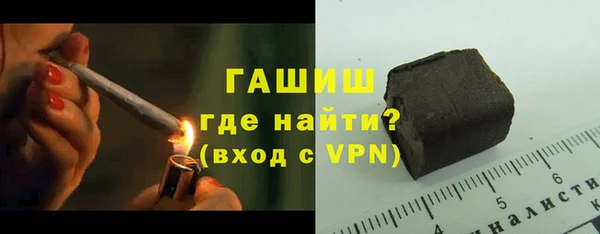 крисы Мегион