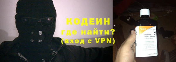 гашиш Медвежьегорск