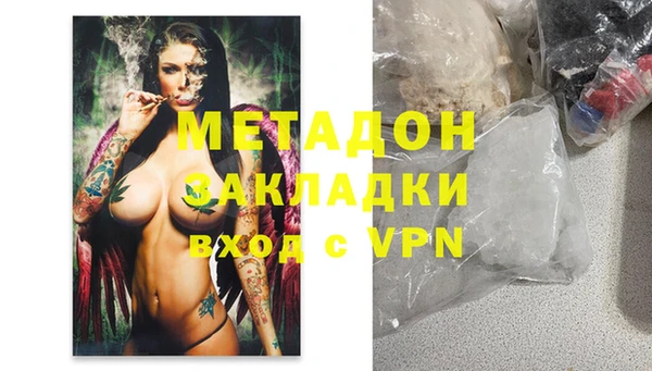 ПСИЛОЦИБИНОВЫЕ ГРИБЫ Медногорск