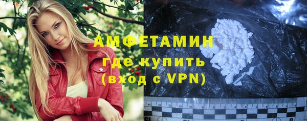 гашиш Медвежьегорск