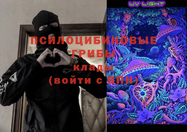 гашиш Медвежьегорск