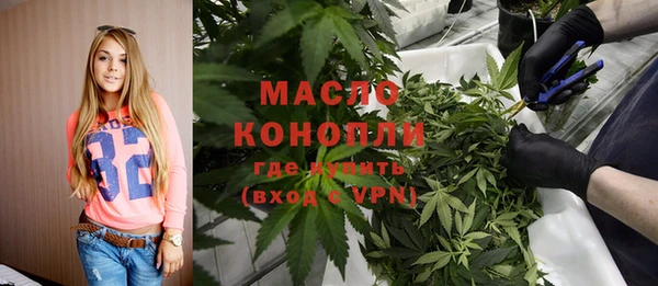 ПСИЛОЦИБИНОВЫЕ ГРИБЫ Медногорск