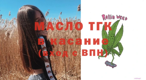 марки lsd Михайлов