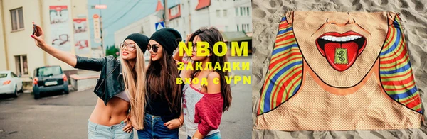 гашиш Медвежьегорск