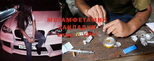 марки lsd Михайлов