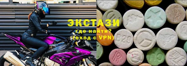 гашиш Медвежьегорск