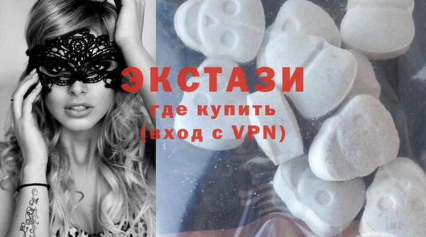 ПСИЛОЦИБИНОВЫЕ ГРИБЫ Осташков