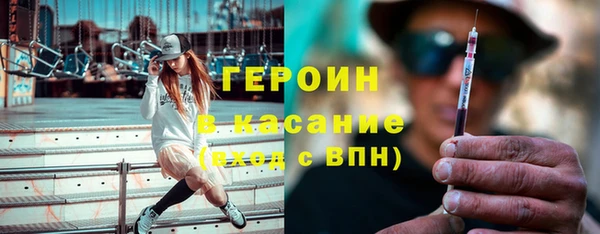 крисы Мегион