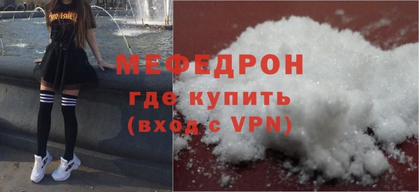 ПСИЛОЦИБИНОВЫЕ ГРИБЫ Медногорск