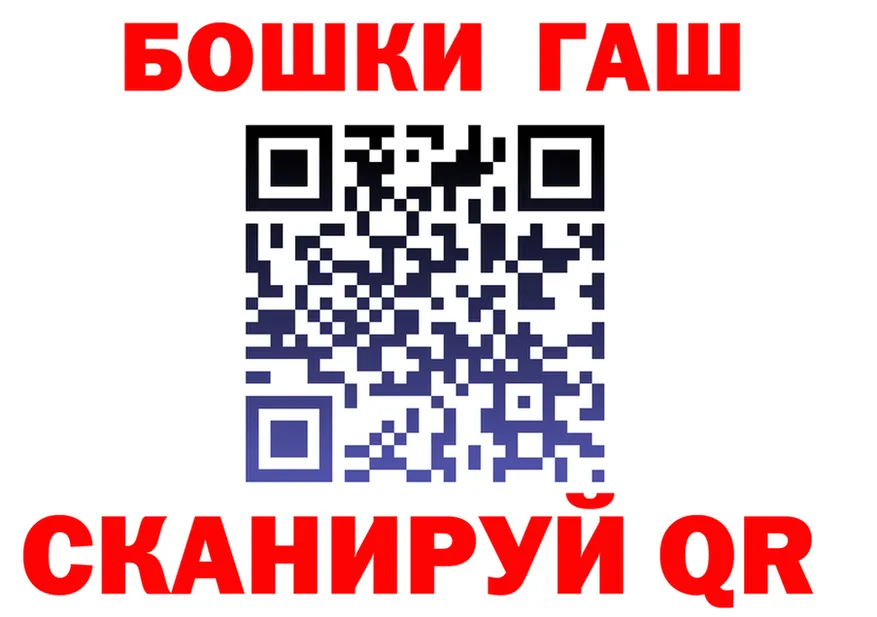 МЯУ-МЯУ VHQ ТОР это mega Юхнов