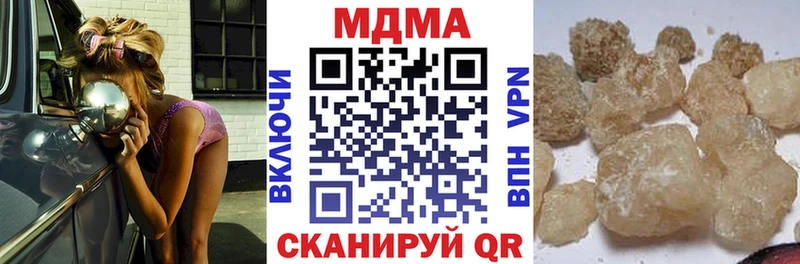 MDMA VHQ Юхнов