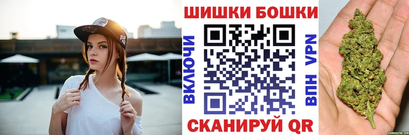 Бошки марихуана Bruce Banner  OMG зеркало  Юхнов 